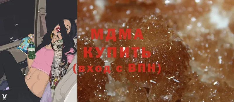 наркотики  Бабаево  площадка как зайти  МДМА crystal 